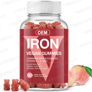  Iron Vegan GummiesFܛǿ羳ܛOE M ʳܛl