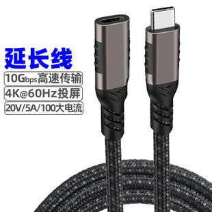 Type-CLĸUSB-C3.2gen2Uչ]չӲPDX