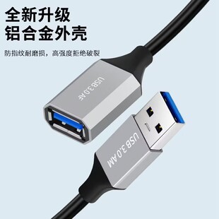 XUSB3.0قݔBӾ USB3.0XIPL5GB