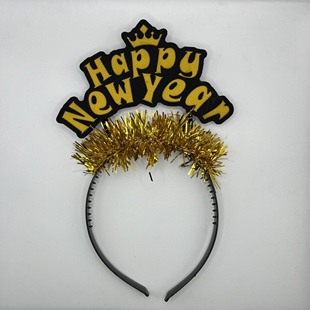 SֱNl¿lWlHAPPY NEW YEARlɌl