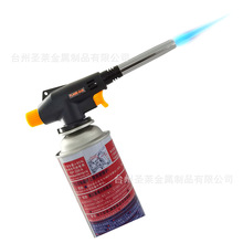 新930卡式噴火槍小焊槍高溫烘焙燒烤火焰槍便攜式電子點火釺焊槍