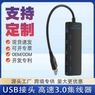 3.04USB3.0HUBUչPӛһķ־USB^