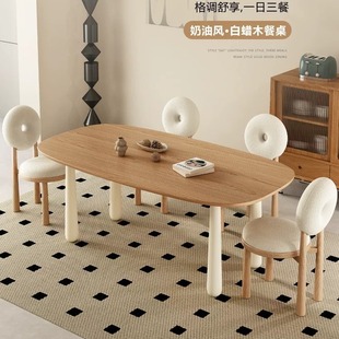 Facotry wholesale solid wood dining table ľϞľľ