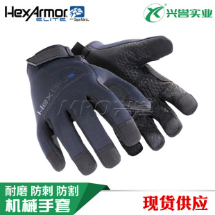 hexarmor 2135A6gӖ Nַ|