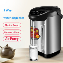 Electric Kettle TSJ 110V電熱水瓶家用燒水自動保溫220V電熱水壺