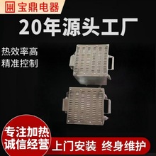 【寶鼎】小型管式爐開啟式立式管式爐高溫電阻爐實驗室加熱電爐