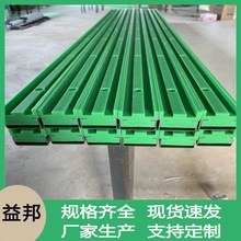 CTS型鏈條導軌 16A高分子耐磨滑軌 聚乙烯導軌精加工 流水線墊軌
