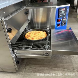 Pizza machine ͵꿾_C 朗lʽ_