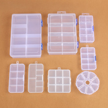透明pp塑料7格8格9格組合包裝盒玩具配件飾品串珠五金工具收納盒