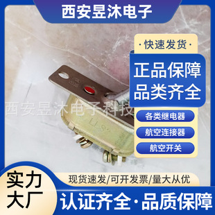 羳ȫu_P Rocker Switch LLS2  35A DC2BV SrNLLS2