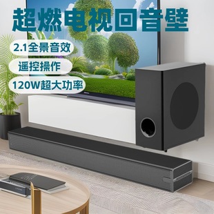 2.1lsoundbarͥӰԺ푟o{ڱڒҕ