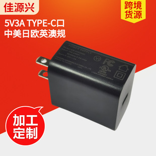 type-c5V3A USB аnWӢҎJC֙C^^