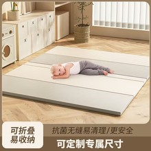 爬爬墊加厚嬰兒兒童地墊家用折疊客廳無毒無味床邊防摔寶寶爬行墊
