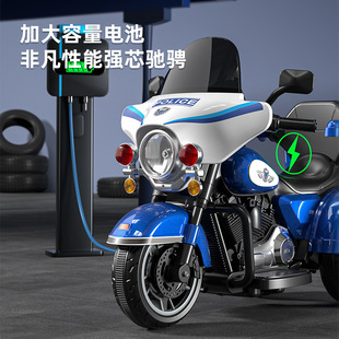 新款兒童摩托車電動三輪車可坐人單雙驅男女孩寶寶小孩電瓶玩具車