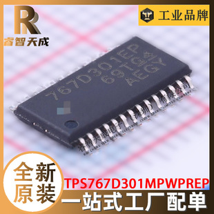 TPS767D301MPWPREP HTSSOP-28 Է(LDO) ȫԭbоƬICF