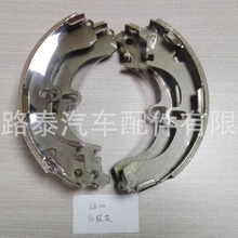 后鼓剎片適用於豐田老款卡羅拉AE10004495-02210