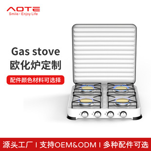  ȼ Q gas stove ⺆ךWtքc̨ʽ