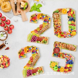 2025數字托盤木質水果奶酪拼盤蔬菜食品盤高中大學派對用品熟食板