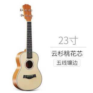 ֱNһо23ȿ /ukulele֧OEM羳Ʒ