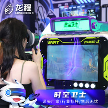 vr一體機雙人獨立共享式掃碼自助vr游戲機創業投資擺攤vr游樂設備