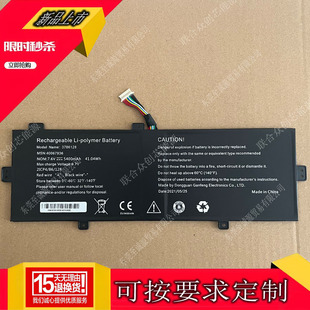 mùPӛX 40067936 3786128 7.6V 5400mAh 늳 10Pin10