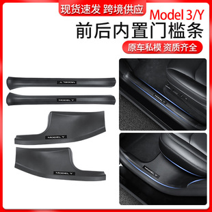 羳mß°model3/y˹Tl̼wyǰŃTll