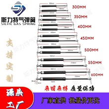 廠家直供各種用途氣彈簧 阻尼桿 支撐桿可控簧 自鎖簧 量大價更優