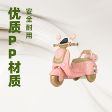 兒童電動三輪摩托車2-8歲男女寶寶周歲禮物遙控電瓶車