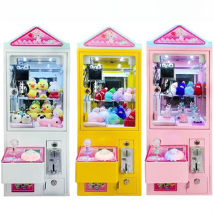 WҎҎSץ ޙCAЙCcrane claw machine doll game