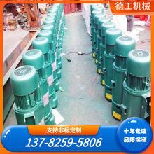 起重葫蘆/電動葫蘆/鋼絲繩電動葫蘆/1噸3噸5噸10噸16噸電動葫蘆