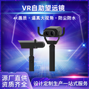 vr^̨vrhRvr^ӰOvrξ^ΑO䘷