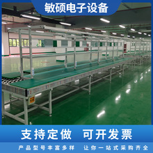 工廠產品分揀輸送線滾筒流水線 不銹鋼滾筒線流水線滾筒輸送線