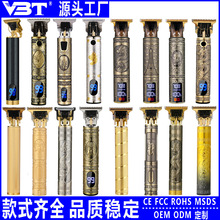 理發器t9光頭電推剪專業電動電推子油頭剪發器雕刻痕剃頭刀充電式