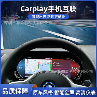 m춌R5ϵ X5ҺxPb E70 E71/60֧֙Ccarplay