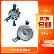 1011010-S001 大柴發動機CA4DF2機油泵總成  解放大柴道依茨