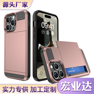 羳miphone15PRO֙C๦ܲ忨ĽǷˤO14o