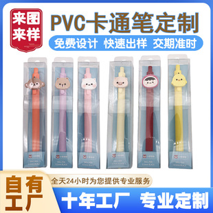 PVCͨPܛz⹫ĄYƷVPwlogoƹS