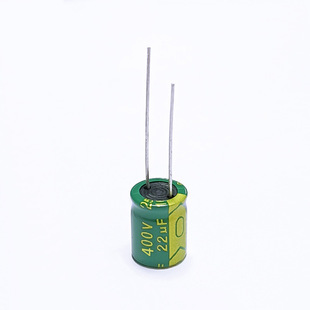 綠金高頻鋁電解電容22 uF 400V  高品質D13 H25 電源器常用電容
