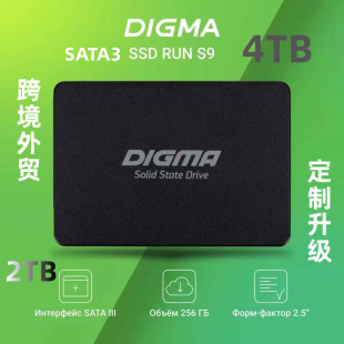 QSSD2.5SATA3 DIGMȂBӲP 1TB 2TB 4TB U羳