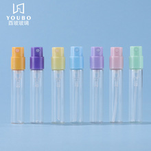 噴霧瓶 小香水噴霧瓶 彩色卡口噴霧 玻璃瓶 分裝瓶試用裝