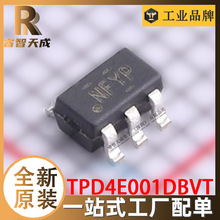 TPD4E001DBVT SOT23-6 集成電路 全新 原裝 芯片IC TPD4E001