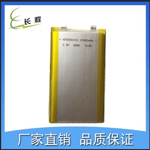 ۺ늳9858102-10000mAh-3.85V ֿ֧ƄԴ늳