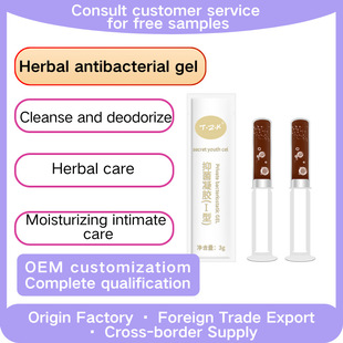 Intimate Care Gel for Women with Herbal Antimicrobial Formul