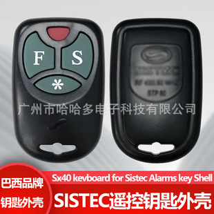 Sistecb耳  Sistec  Sx40b Q