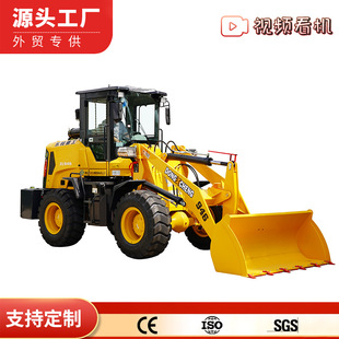 羳 СP܇bdCS small diesel mini wheel front loader