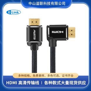 ^90hdmi2.04k往1080PXҕҕlC픺BӾhdmi