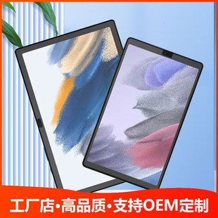 mGalaxyTabS9/8/7+S10UltraĤ֌ȫĥɰIĤ