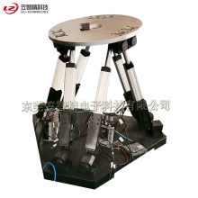 六自由度平台模擬 六自由度伺服電動缸 廠家生產自由度搖擺試驗台