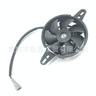 aNC250ԽҰĦ܇bˮLȰlәCɢ Radiator Fan