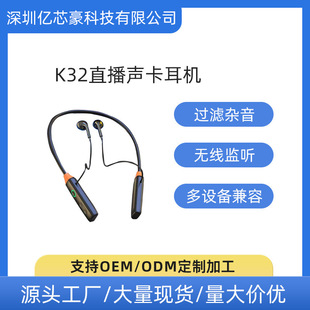 K32O Cֱ2.4Goʽֱo첱O C5.0